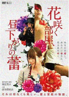 骚虎电影 低俗小说 黑色幽默